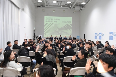 국가건축정책위원회심포지엄(15).JPG