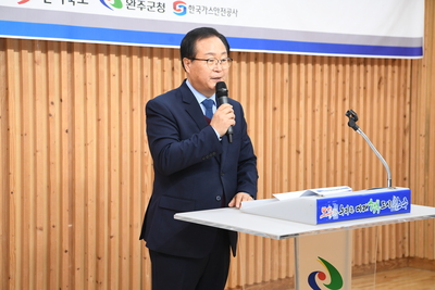 수소용품기업지원세미나(6).JPG