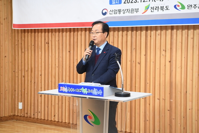 수소용품기업지원세미나(9).JPG