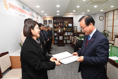 완주군미래비전전략과제아이디어공모전시상식(2).JPG