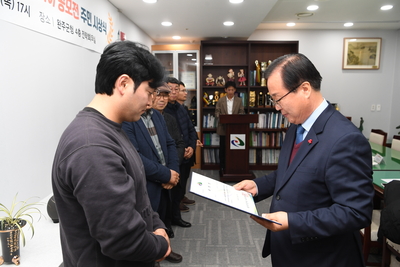완주군미래비전전략과제아이디어공모전시상식(9).JPG