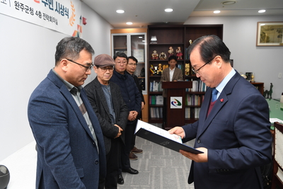 완주군미래비전전략과제아이디어공모전시상식(11).JPG