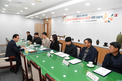 완주군미래비전전략과제아이디어공모전시상식(21).JPG