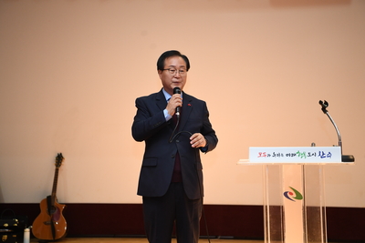고산면주민자치프로그램발표회및전시회(7).JPG