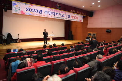 고산면주민자치프로그램발표회및전시회(8).JPG