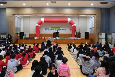 완주군지역아동센터한마음체육대회(1).JPG