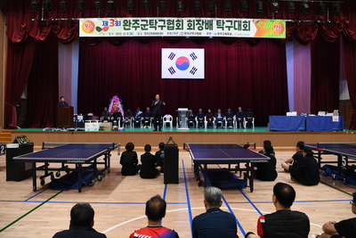 완주군탁구협회장배탁구대회(8).JPG