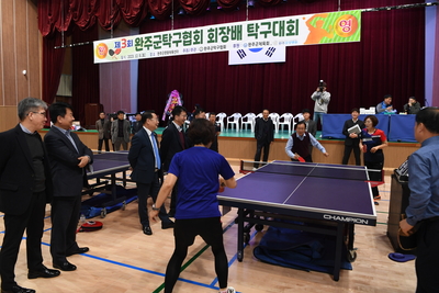 완주군탁구협회장배탁구대회(33).JPG