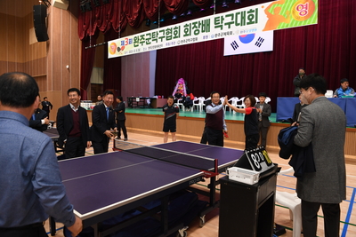 완주군탁구협회장배탁구대회(35).JPG