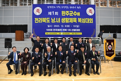 완주군수배복싱대회(27).JPG