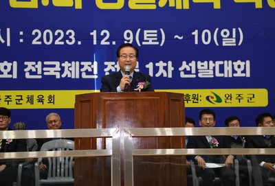 완주군수배복싱대회(7).JPG