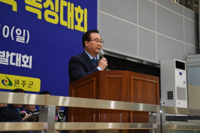 완주군수배복싱대회(9).JPG