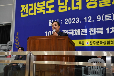 완주군수배복싱대회(16).JPG