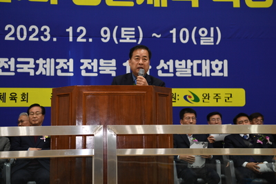 완주군수배복싱대회(18).JPG