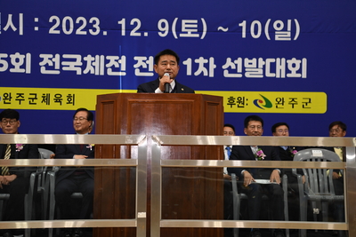 완주군수배복싱대회(23).JPG