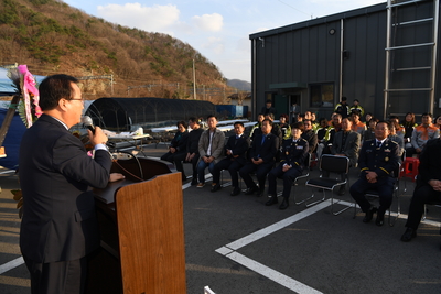 상관면의용소방대사무실개소식(5).JPG