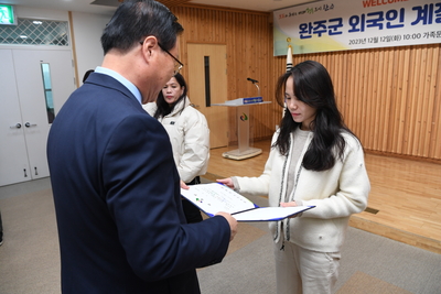 완주군계절근로자환영교육매칭행사(13).JPG