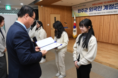 완주군계절근로자환영교육매칭행사(15).JPG