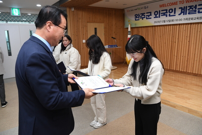 완주군계절근로자환영교육매칭행사(16).JPG
