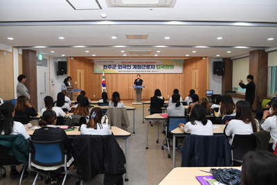 완주군계절근로자환영교육매칭행사(19).JPG