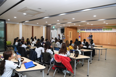완주군계절근로자환영교육매칭행사(24).JPG