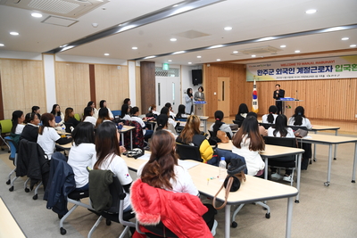완주군계절근로자환영교육매칭행사(25).JPG