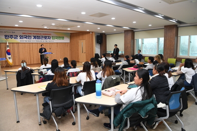 완주군계절근로자환영교육매칭행사(27).JPG