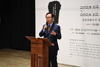 완주군서예동행회전시(8).JPG