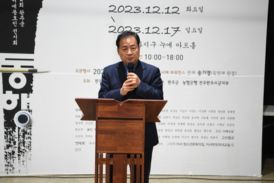 완주군서예동행회전시(12).JPG