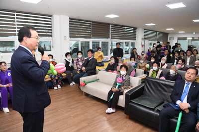 송년동호인한마음릴레이축제(6).JPG