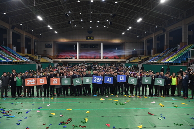 인구2만달성읍민화합한마당(41).JPG