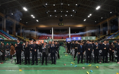 인구2만달성읍민화합한마당(39).JPG