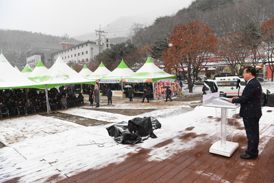 제9회완주곶감축제(11).JPG