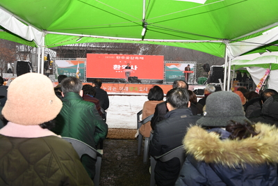 제9회완주곶감축제(12).JPG
