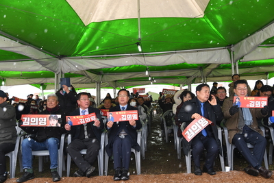 제9회완주곶감축제(24).JPG