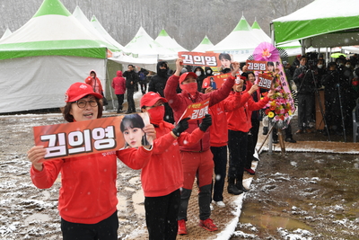제9회완주곶감축제(28).JPG