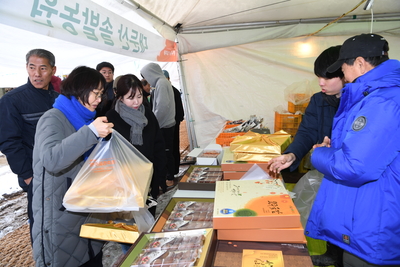 제9회완주곶감축제(34).JPG