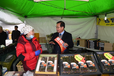 제9회완주곶감축제(38).JPG