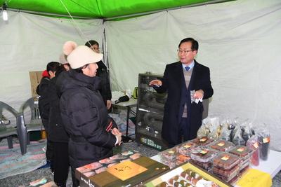 제9회완주곶감축제(46).JPG