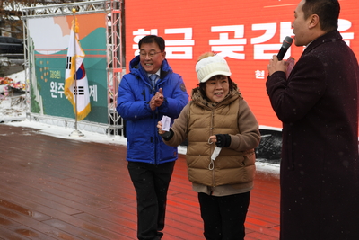 제9회완주곶감축제(59).JPG