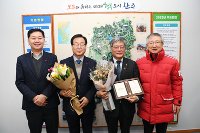 사회복지공동모금회아너소사이어티인증패전달식(14).JPG