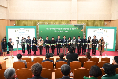 완주창의예술공간꿈이공개관식(13).JPG