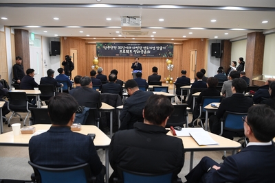 국가품질명장협회기업성과보고회(9).JPG