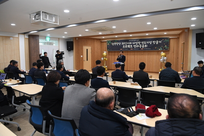 국가품질명장협회기업성과보고회(4).JPG