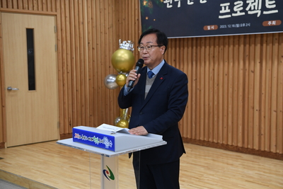 국가품질명장협회기업성과보고회(5).JPG