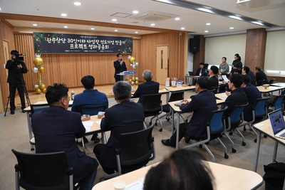 국가품질명장협회기업성과보고회(7).JPG