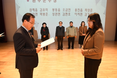 완주군주민자치역량강화세미나(3).JPG