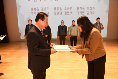 완주군주민자치역량강화세미나(4).JPG