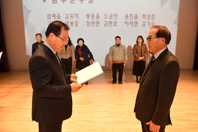 완주군주민자치역량강화세미나(6).JPG