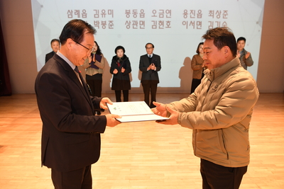 완주군주민자치역량강화세미나(9).JPG